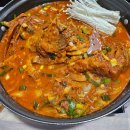 청년 김치찌개&김치찜 다이닝코드