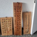 1370. 복자사랑 피정의 집 | 산들평화순례피정 센터 제주 면형의집