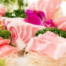 오양회집 네이버블로그