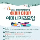 장애인가족지원센터 이미지