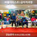 시지아이숲유치원 네이버블로그