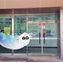 성포체육관 이미지