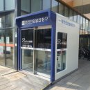 백마주유소 이미지