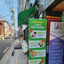 프레시크레딧 이미지