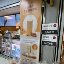 브레댄코을지로입구역점 이미지