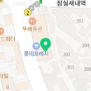 이정신건강의학과의원 이미지