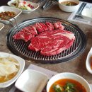 가락정육식당 이미지