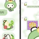 메론푸딩