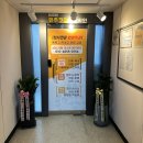대치리드인유주코칭국어학원 | 대치동 리드인유주코칭국어학원. 아이의 국어와 진로가 고민이신가요?