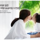 충남지업사 이미지