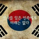 3월 1일 인동촌시장 "포항아나고" 이미지