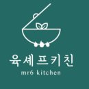 콩셰프 이미지