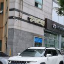 신가썬팅 이미지