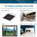 그랜드파크 이미지