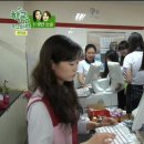 매점 이미지
