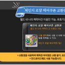 황금마차 - 수성구 동대구로 95 | 황금마차
