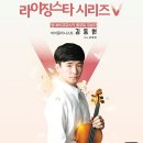 신진엠 이미지