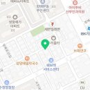 방배로35길 7 이미지