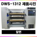 스리터 이미지