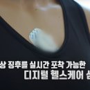 연성의료기 이미지
