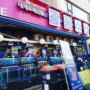 광동수산 이미지