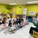 한밭도서관 양성평등교육 ＜여우지만 호랑이입니다＞ 이미지