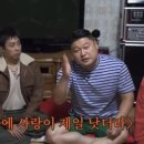 빵빠레 이미지