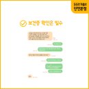 신원구내식당