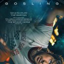 진성과학(주) | 영화 프로젝트 헤일메리 | 쿠키 유무, 솔직 리뷰, 라이언 고슬링 주연