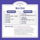 베이펫