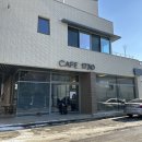 카페1730