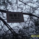 거창-고제-5 이미지