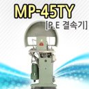 주식회사 엠피아이 이미지