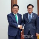 만나유통 이미지