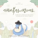 에코전자담배 이미지