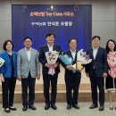 주덕농업협동조합 이미지