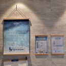 [1급과정] 가족심리상담사 1급 이미지