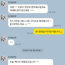 피아뜰리에 | 송도 떡케이크 피아뜰리에 시할머니생신
