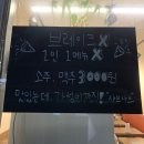 마곡에서 점심으로 칼국수 드신다면 꽈리칼국수 꼭 가세요