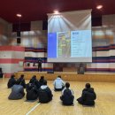 동해시 평생교육센터 | 📢 평창청소년수련원 출강 후기 &amp; 러닝·홈트레이닝교육 진행