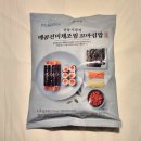 깡통꼬마김밥 이미지