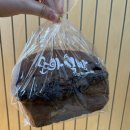 카페 또아 | [하단빵맛집] 또아식빵 하단점 : 갓 나온 식빵 맛있어요 🍞