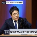 원가무역 주식회사
