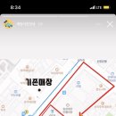 러브샵 이미지