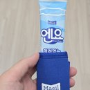 매일매일아이스크림 - 의정부시 가능로 13 | ☀️ [여름 간식 추천] 놀이터 하원 필수템! 매일유업 엔요 얼려먹는 아이스크림 시원한 후기 🍦
