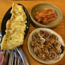 돈C숯불구이