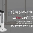 헬스케어몰 네이버블로그