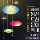 헷지밀키