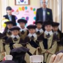 부대초등학교 병설유치원 이미지