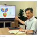 싸이바이오테크 이미지